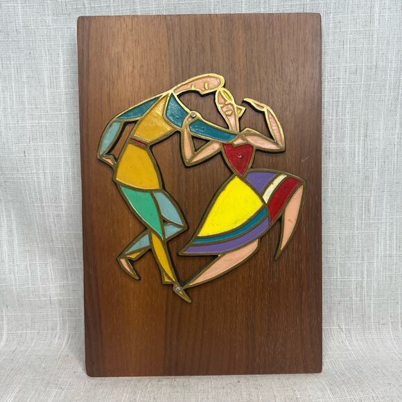 Mid Century Enamel on Brass Wood Dancers Plaques Dayagi Israel Style Vintage - Picture 2 of 11